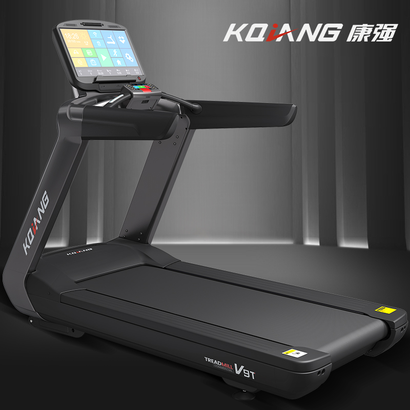 康强商用小猪视频APP网站V9健身房专用静音豪华大跑台多功能智能彩屏健身器材 V9T彩屏【送货安装】