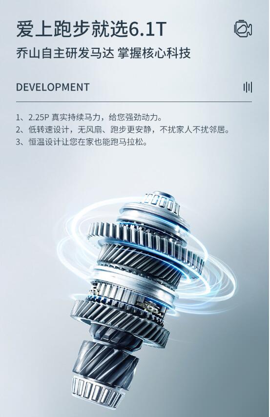 小猪视频APP网站马达