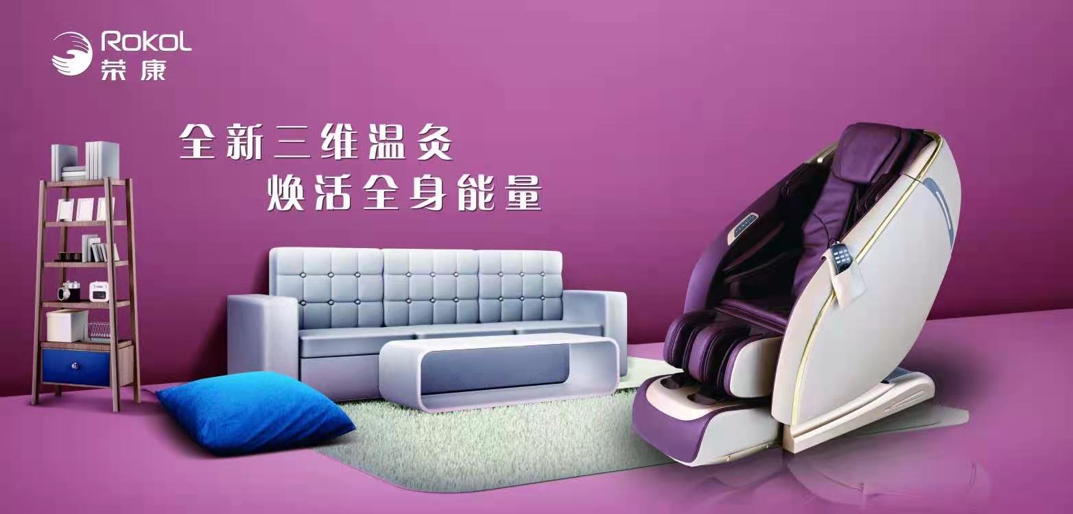 小猪视频APP官方下载