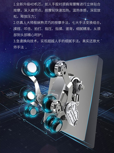 小猪视频APP官方下载机芯