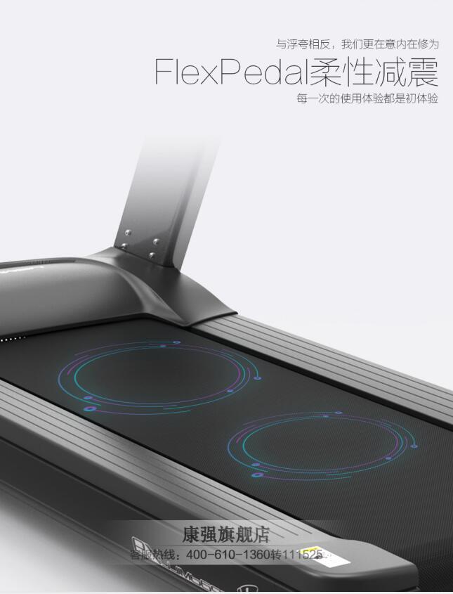 小猪视频APP网站减震