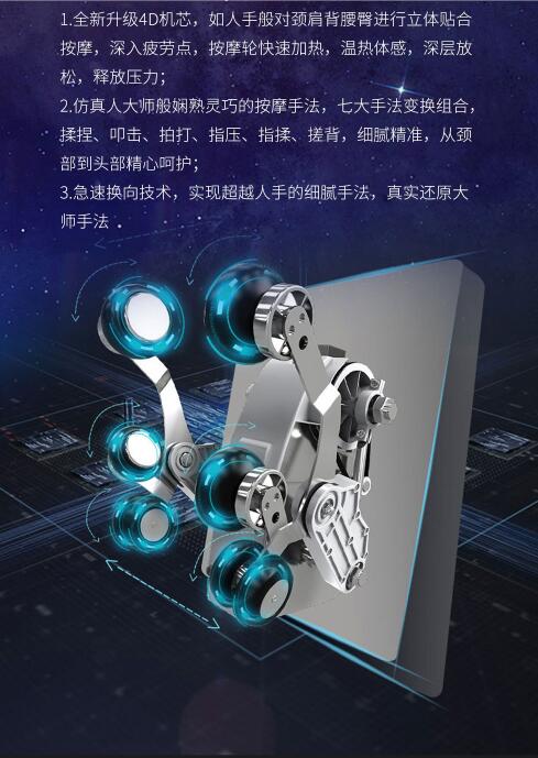小猪视频APP官方下载机芯