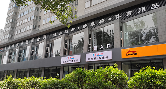 小猪视频APP安卓官方下载健身器材