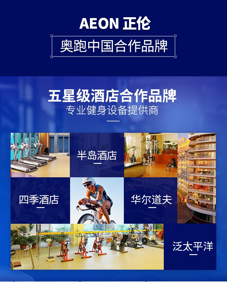 正伦小猪视频APP网站