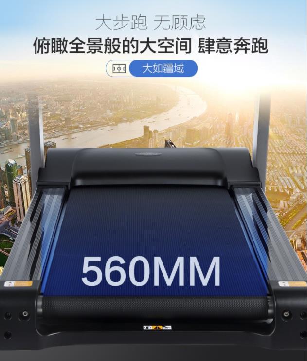 小猪视频APP网站跑带
