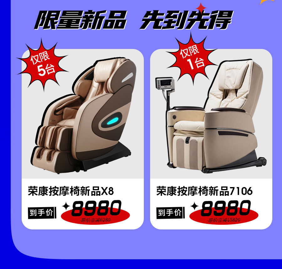 小猪视频APP官方下载