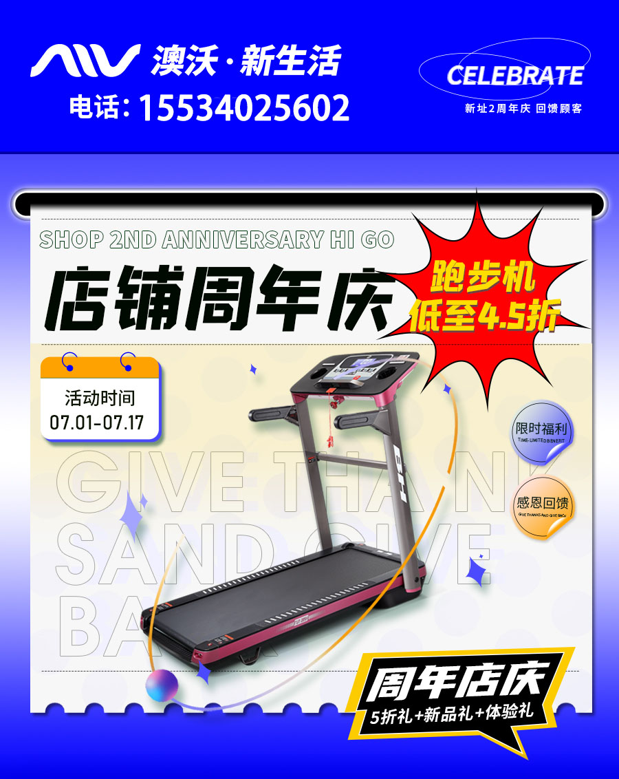 太原小猪视频APP网站
